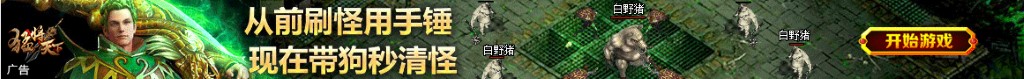 兔宝宝官方网站